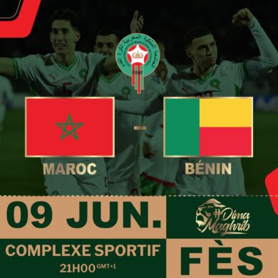 Morocco vs Benin Match Date and Time and channel