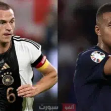 Germany vs France : Match Time and channel the UEFA Nations League 2025