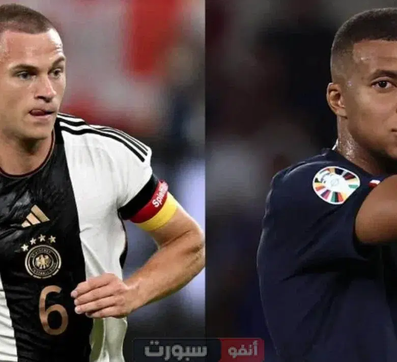 Germany vs France : Match Time and channel the UEFA Nations League 2025