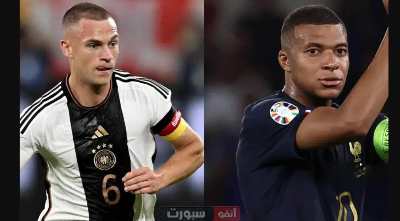 Germany vs France : Match Time and channel the UEFA Nations League 2025