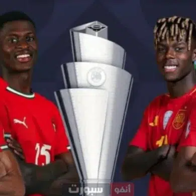 Spain vs Portugal: Nations League Final Predictions