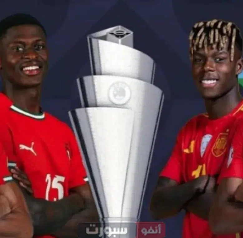Spain vs Portugal: Nations League Final Predictions